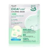 MizuMi CICAFuse Masque Apaisant Acné 1 pc