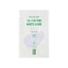 innisfree Daily UV Invisible Barrier Sun Serum Sachet 1ml