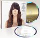 Siete Vanesa Martin - Siete Veces Si (reedicion) (CD)