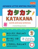 Japanese Letter Writing Practice: Katakana
