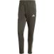Adidas Real Madrid Prematch trainingsbroek 2025/26