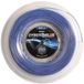Topspin Cyber 110m Cordage de tennis Argent 1,2 mm