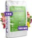 Organifer Groenbemester - Zaden Mix 10 soorten (1kg, 150m2) - Bodemverbeteraar