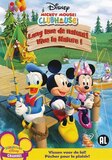 Walt Disney Mickey Mouse Clubhouse / DVD / 2014