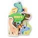 Dino's Gottmer Dino's Hardcover