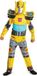 Jakks Pacific Inc. Bumblebee kostuum - geel/geel