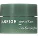 LANEIGE - Masque de nuit Cica - 10ml