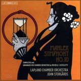 Outhere Lapland Chamber Orchestra, John Storgårds - Mahler: Symphony No.10 (SACD)