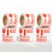 OFITURIA FRAGILE Etiketten 101 mm - 6 rollen (1800 stuks)