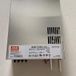 MEAN WELL RSP-2400-12 Schakelnetvoedingsmodule 12 V/DC 0.16 A 2000 W