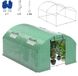 GONGXIFA SAS Serre 4x3x2 m