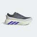 adidas Chaussure Hyperboost Atr M, pointure 42