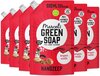 Marcel's Green Soap Handzeep Navulling - Argan & Oudh - 6 x 500ml