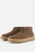Vertice Veterboots beige Suède - Maat 44