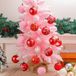 NCD E-Commerce Handel GmbH Set van 16 beschilderde Christbaumkugel, creatieve kerstboomversiering voor een kerstfeest.