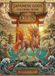 Japanese Gods Coloring Book Vol. 6: Sacred Beasts – Kirin & The Four Guardians: Ukiyo-e Style Adult Coloring Book Featuring Kirin, Seiryu, Byakko, Suzaku & Genbu