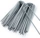 Sans marque Piquets de sol - Ancrages de sol inoxydables - pour la fixation de bâches anti-mauvaises herbes, de bâches anti-mauvaises herbes ou pour le camping - 200x40mm - Ø2,5mm - Acier inoxydable - 50 pièces