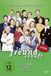 STUDIOCANAL 502532 film en Video DVD Duits