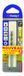 Tivoly 10804420800 Blister van 1-spiraalboor Bois-Métal 2 in 1 Technic gegradueerd, goud, Ø 8 mm