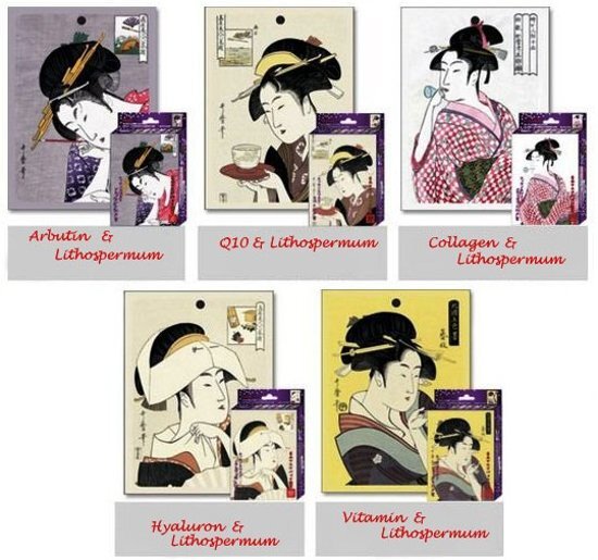 Mitomo Ukiyo-e Collectie Facial Sheet Mask - Japanse Gezichtsmaskers Beauty Award 2019 Winnaar â€“ Gezichtsverzorging â€“ Anti Age - Anti Rimpel - Anti Aging â€“ Hydraterende Maskers - Skincare - Gezichtsmasker Vrouw - Persoonlijke Verzorging â€“ 5 Stuks X 25 g