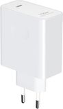 HONOR Supercharge Power Adapter GAN Slim (max. 100 W)