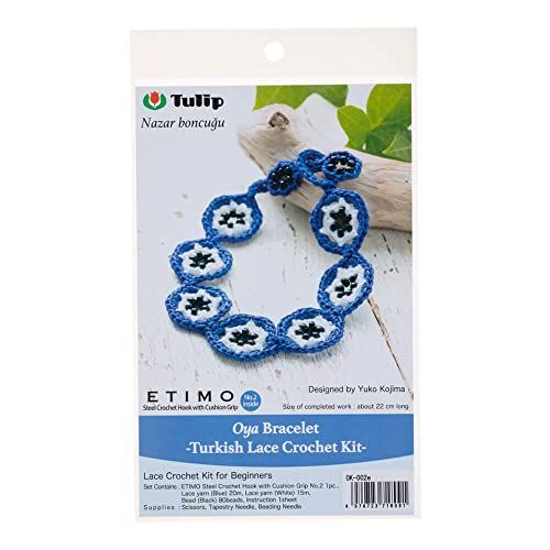 Tulip - (2) OYA BRACKET TURKISH LAAT HIEKTE KIT - 1 UNIT