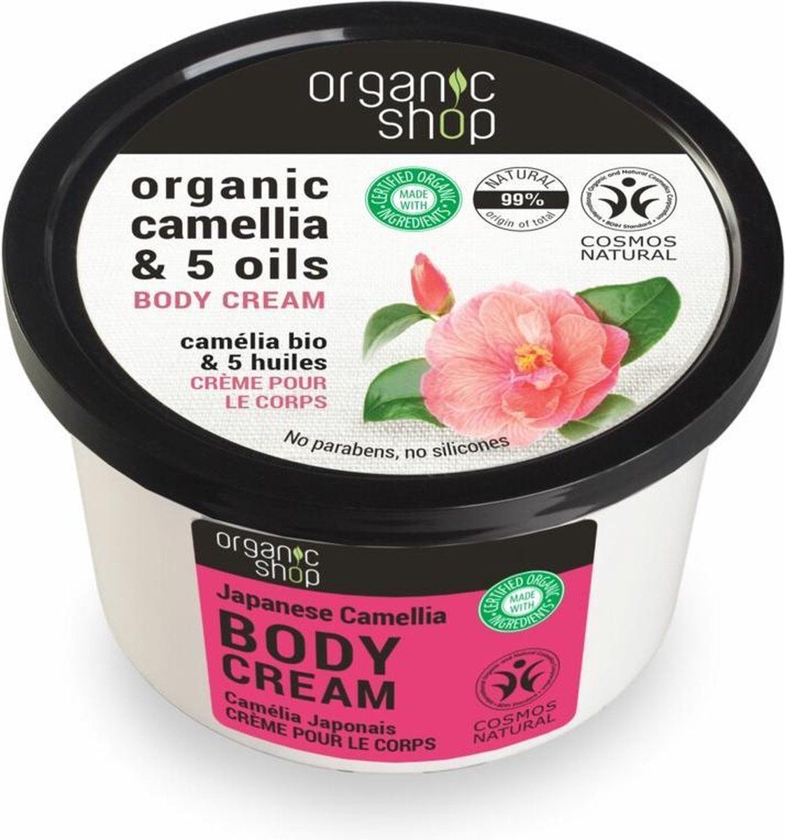 Organic Shop Body Cream Japanse Camellia & 5 oliën - 250 ml