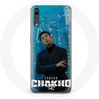 Maniacase Case voor Huawei P20 Pro Bangtan Sonyeondan 7 Fates Chakho Avec BTS RM Concept Foto