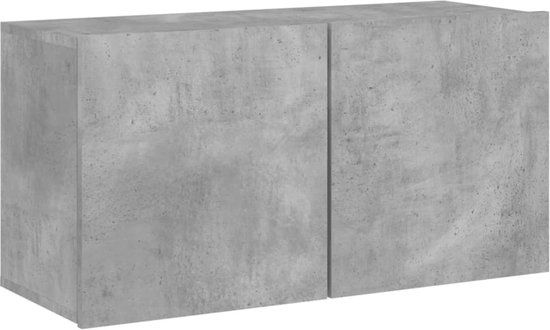 vidaXL Tv-meubel wandgemonteerd 80x30x41 cm betongrijs