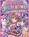 Cute Kawaii Pop Idol Coloring Book