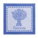 Rushbrookes Frans Land Terry Handdoeken Lavande Blauw