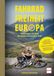 Fahrrad, Freiheit, Europa - unterwegs auf dem European Connection Trail. 7.000 Kilometer Bikepacking-Abenteuer, 14 Länder, grenzenlose Geschichten.: ... und Reisebericht - authentisch und fesselnd