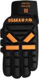 Osaka Yoroi Full Foam Indoor Hockeyhandschoen (Linkerhand) - Zwart/Oranje - XXS