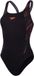 Speedo HyperBoom Splice Muscleback Sportbadpak Zwart/Paars - Maat 44