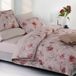 Bellora Beddengoedset, 100% katoen, 1 hoeslaken, 1 laken, 2 kussenslopen 50x80 cm