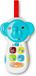 Toyz Baby phone - Jouet interactif - Éléphant