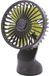HP Autozubehör Ventilator 12 V