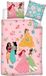 Disney Princess Dekbedovertrek roze - Eenpersoons - 140 x 200 cm
