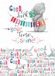 Me To You Tatty Teddy Good Luck At College Wenskaart 5x7ins - Officiële Collectie