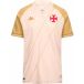 Vasco da Gama Maillot Third 2025/26