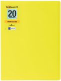 Pagna 21012-17, Project folder, A4, Polypropyleen (PP), Limoen, 20 vakken, 1 stuk(s)
