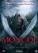 Mongol (Fr) - Mongol (Fr) DVD