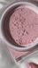 BPerfect Katie Daley Perfect Powder Candyfloss Lila - Roze