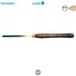 Grain D'Orge Bois Classique