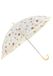 Sterntaler Paraplu Paard Sunny, Meerkleurig