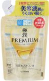 Hada Labo Gokujyun Premium Lotion NEW VERSION REFILL - 170ml