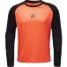 Huari Icecat Junior Sweatshirt Huari Nuevos