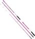Vercelli Oxygen Capitano Surfcasting Hameçon Rose 4,20 m / 100-200 g