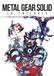 Metal Gear Solid. La Trilogia. Cover A