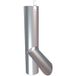 Collecteur d'eau de pluie en zinc Ø80 – Volet avec grille – Norme NF – Volume optimisé pour jardins et espaces extérieurs